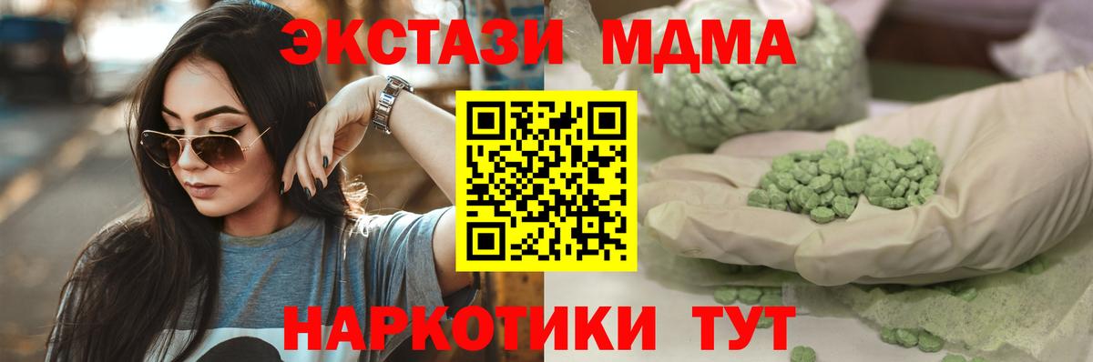 Ecstasy бентли  ЭКСТАЗИ Дубай  ЭКСТАЗИ  Прохладный 