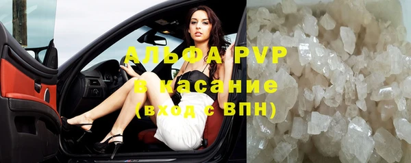 дурь Пестово