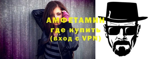 не бодяженный Пересвет