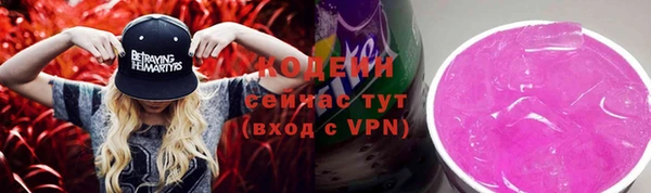 не бодяженный Пересвет