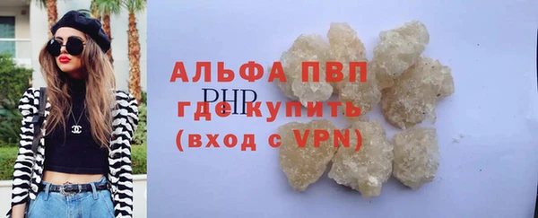 эйфоретик Осташков