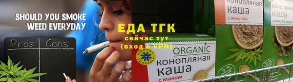 не бодяженный Пересвет