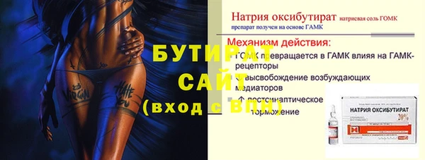 МДМА Остров
