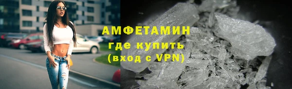 МДМА Остров