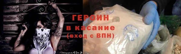 не бодяженный Пересвет