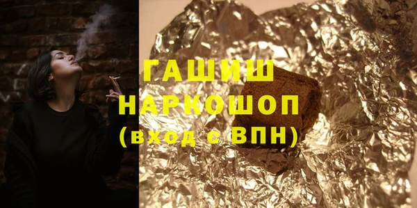не бодяженный Пересвет