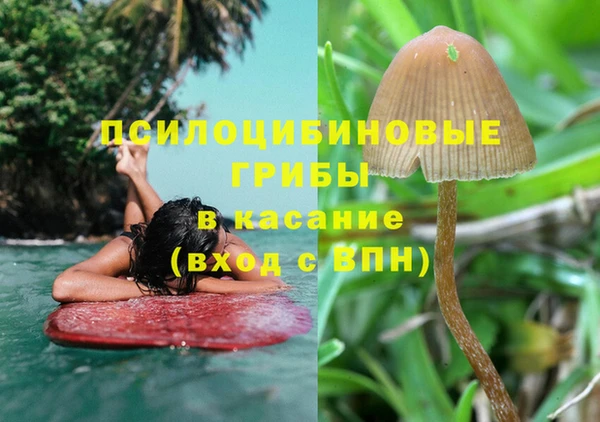 МДМА Остров