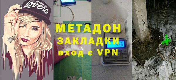 МДМА Остров