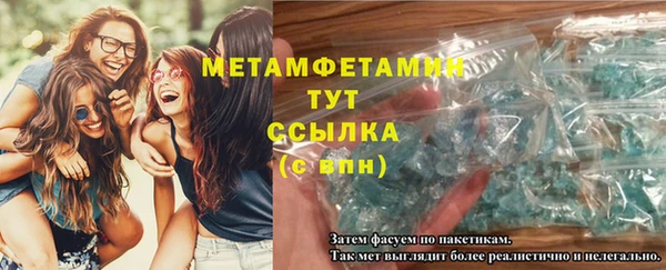 не бодяженный Пересвет
