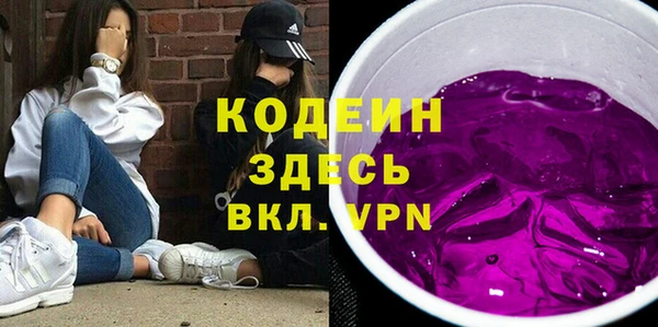 мдма Переславль-Залесский