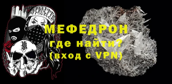 мдма Переславль-Залесский