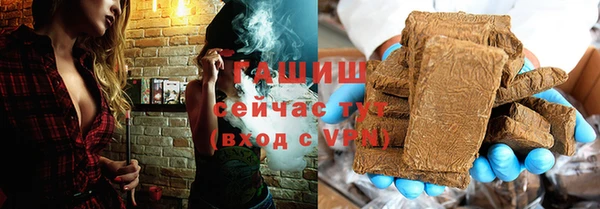 мдма Переславль-Залесский