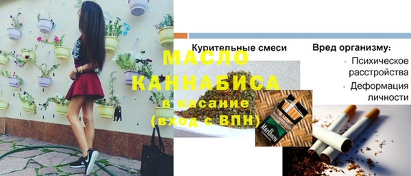дурь Пестово