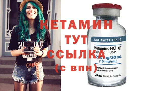 эйфоретик Осташков