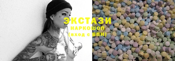 МДМА Остров