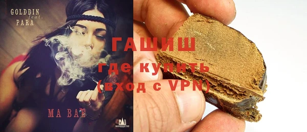 не бодяженный Пересвет