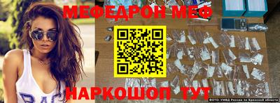 таблы Заволжье