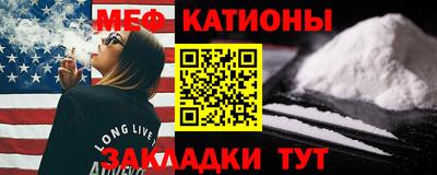 гашишное масло Бугуруслан