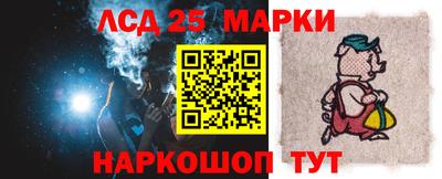 кокаин VHQ Будённовск