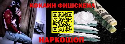 таблы Заволжье