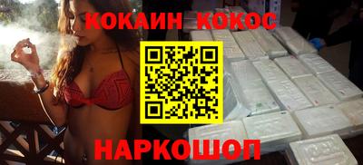 гашишное масло Бугуруслан