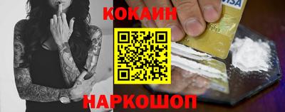 таблы Заволжье