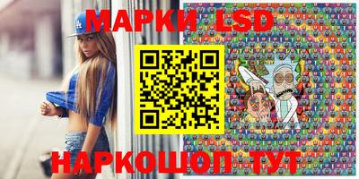 кокаин VHQ Будённовск