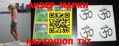 мефедрон Заводоуковск