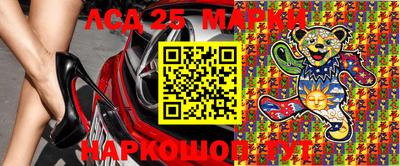 мефедрон Заводоуковск