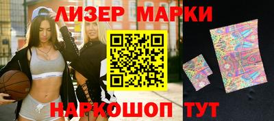 мефедрон VHQ Кимры