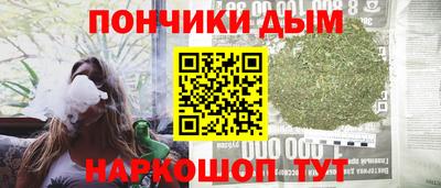 таблы Заволжье