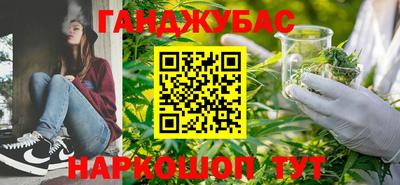 таблы Заволжье