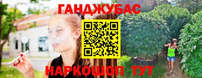 таблы Заволжье
