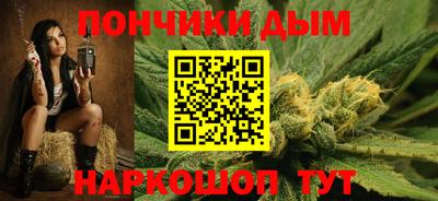 таблы Заволжье
