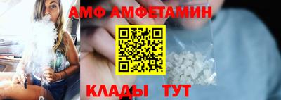 таблы Заволжье