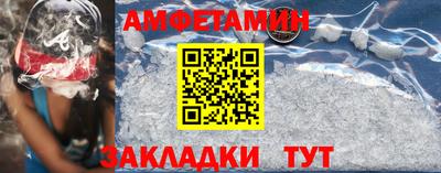 гашишное масло Бугуруслан