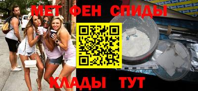 кокаин VHQ Будённовск