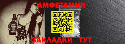 кокаин VHQ Будённовск