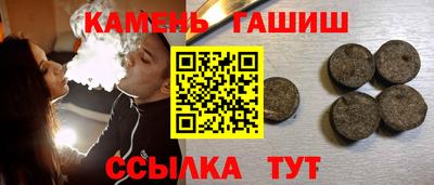 ешки Кингисепп