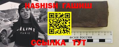 Альфа ПВП Кинель