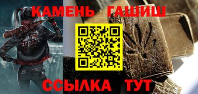 мескалин Бузулук