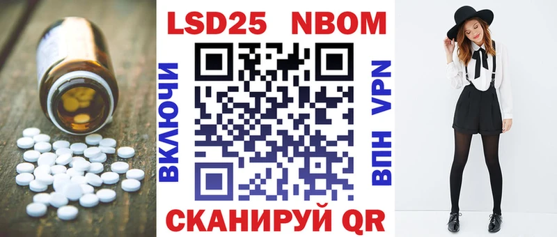 купить наркотики сайты  Прохладный  LSD-25 экстази ecstasy 