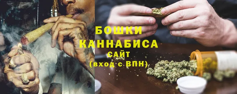 mega сайт  Прохладный  Каннабис THC 21% 