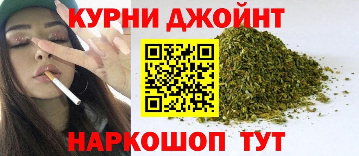Канабис SATIVA & INDICA  Прохладный  Канабис семена  Шишки марихуана тримм  Марихуана конопля 